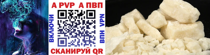 OMG сайт  Унеча  APVP СК КРИС 