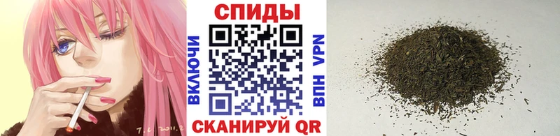 купить   hydra ссылки  Бутират 1.4BDO  Унеча 