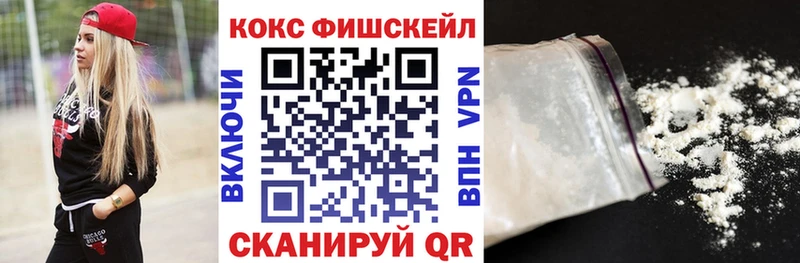 blacksprut ссылки  Унеча  darknet Telegram  Cocaine Перу 