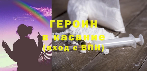 mdpv Аркадак