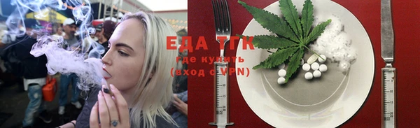 mdpv Аркадак