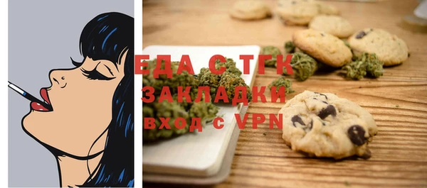 стаф Арсеньев