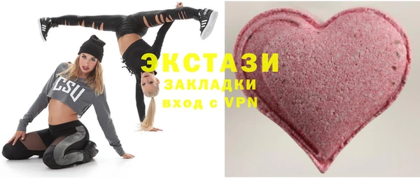 mdpv Аркадак