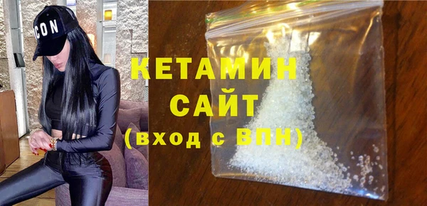 стаф Арсеньев