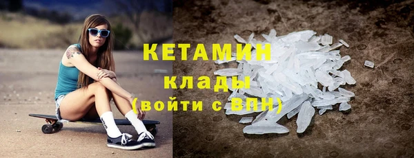 мяу мяу мука Армянск