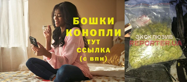mdpv Аркадак
