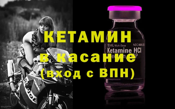 мяу мяу мука Армянск