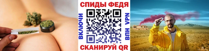 Первитин Декстрометамфетамин 99.9%  Унеча 