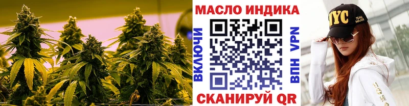 где можно купить   Унеча  Дистиллят ТГК концентрат 