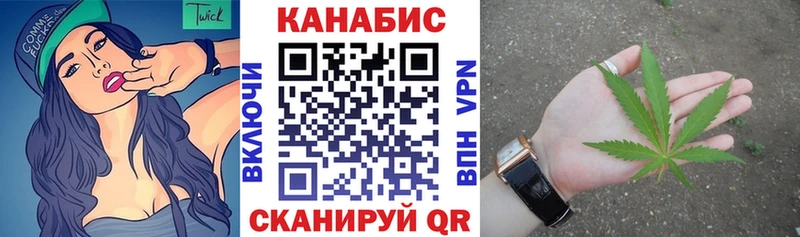 хочу Унеча блэк спрут сайт Канабис гибрид